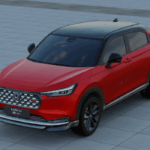 Ignite Red Metallic Two Tone (Type RS)